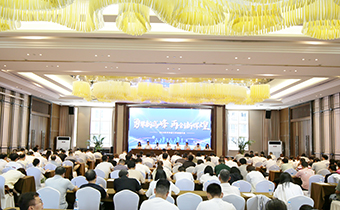 華新機(jī)電召開半年工作會(huì)，吹響勞動(dòng)競(jìng)賽號(hào)角！