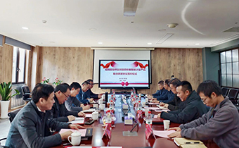 三方攜手，共推智能計(jì)量技術(shù)創(chuàng)新