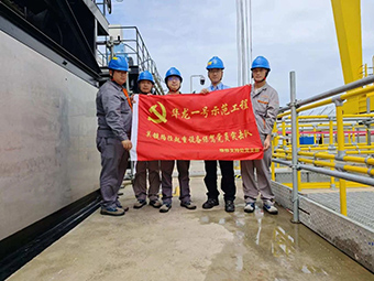 業(yè)主給華新機電黨員突擊隊頒了“金牌”！