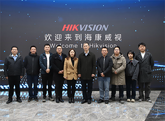 華新機電參訪海康威視， 搭建合作橋梁，展望發(fā)展新未來