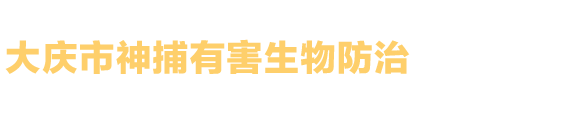 杭州華新機(jī)電工程有限公司